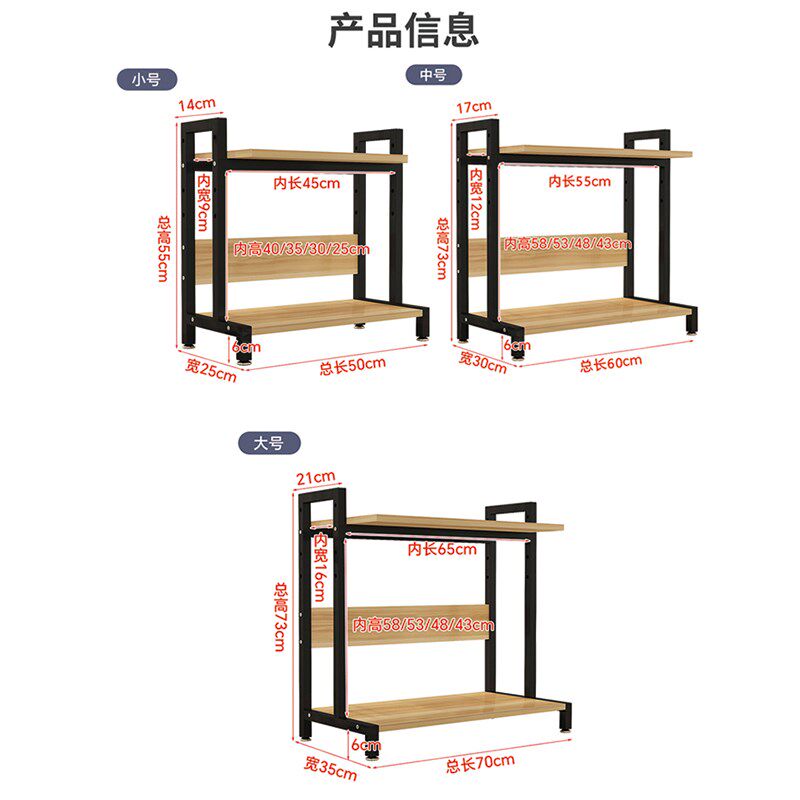电脑显示器屏增高架办公桌面笔记本置物架收纳架主机打印机架子