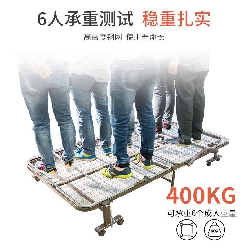 折叠床单人床午睡沙发床办公室午休神器医院陪护床成人家用月嫂床