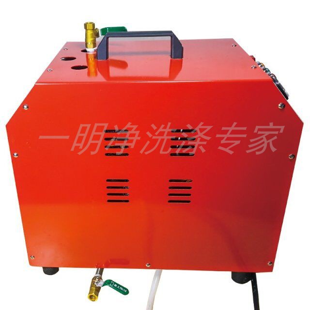 手提式发生器迷你型3KW全自动电加热蒸汽发生器清洗汽车 烫窗帘
