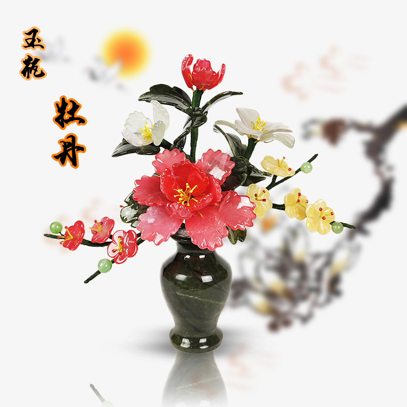 新中式简约玉石花瓶摆件盆景轻奢客厅玄关插花创意工艺品干花摆设