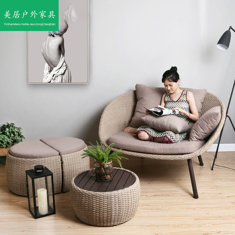 北欧阳台小桌椅家用休闲藤编沙发椅茶几组合藤椅三件套户外庭院椅