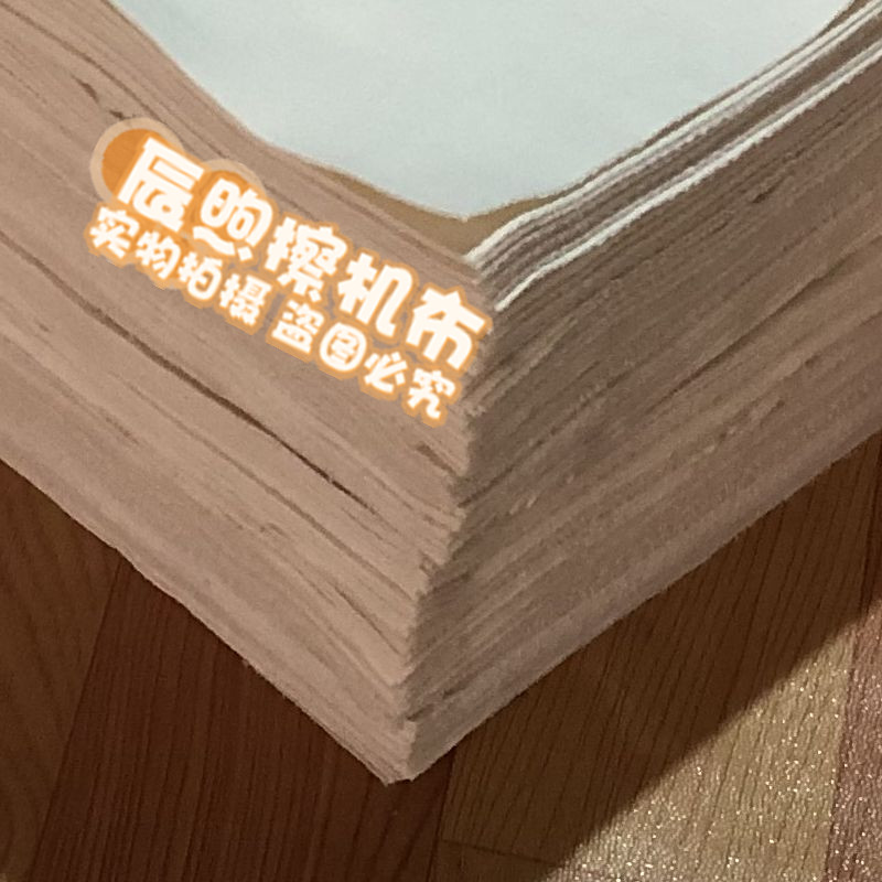 擦机布本白碎布全棉工业棉布吸水吸油不掉毛碎布头纯棉劳保抹布