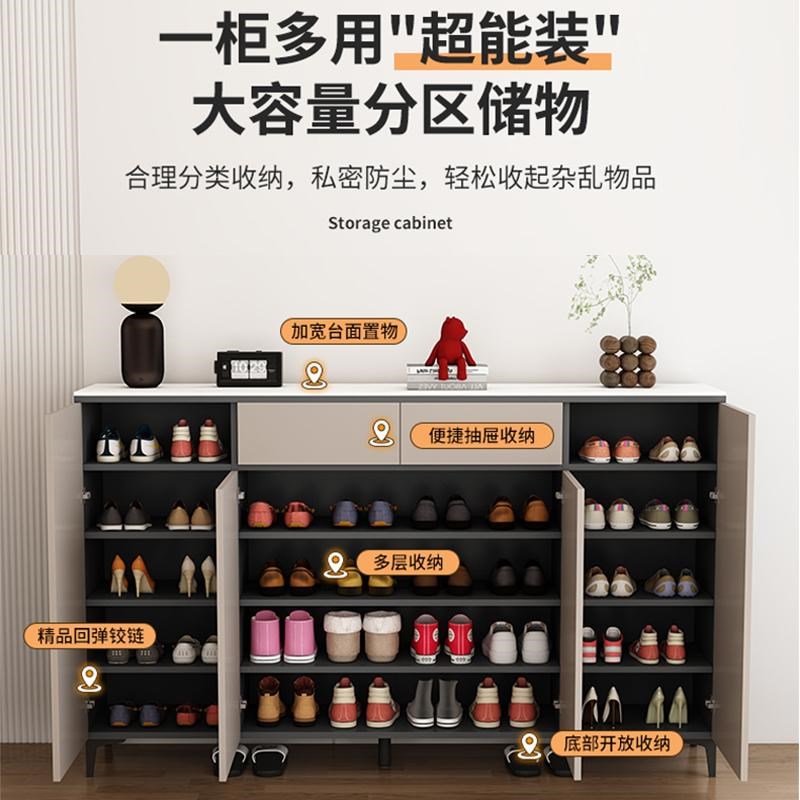 鞋柜岩板家用门口大容量入户玄关柜鞋架收纳柜靠墙一体实木储物柜