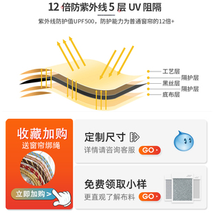 窗帘2021年新款卧室免打孔安装遮光布门纱隔断客厅飘窗2020挂钩式