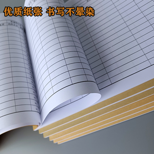 快递行业收件寄件自取实名制登记本物流网点客户签收记录表本定制