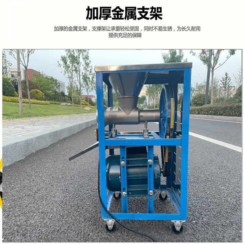 304不锈钢绞肉机商用多功能电动打鱼馅糍粑辣椒大功率碎鸡架骨头