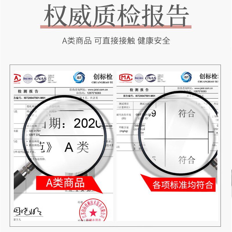 A类全棉旅行睡袋一体式出差旅游便携住酒店宾馆隔脏神器纯棉床单