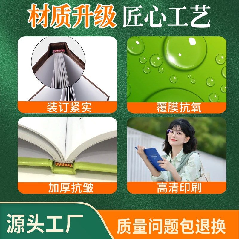 毕业相册定制毕业季班级通讯录幼儿园小学影集同学聚会制作纪念册