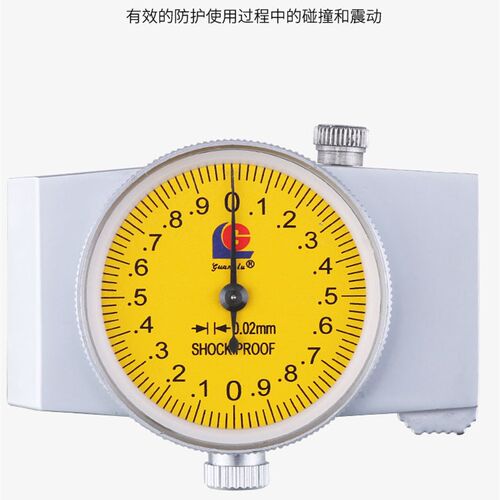 广陆不锈钢带表卡尺0-150/200/300表盘指针卡尺表卡4用防震高精度