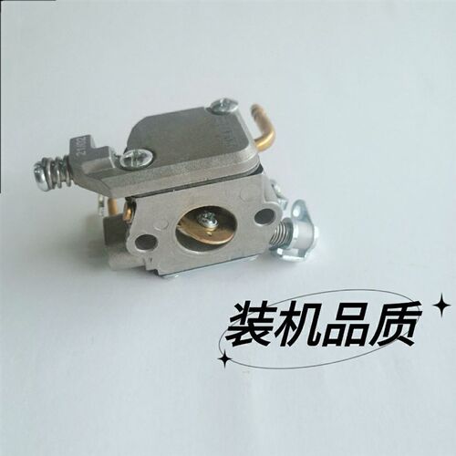 小松2500油锯化油器12/14寸单手伐木小型毛竹锯汽油锯配件化油器