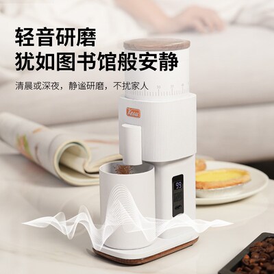 kesu可数M2意式电动磨豆机小型家用手冲咖啡豆研磨机