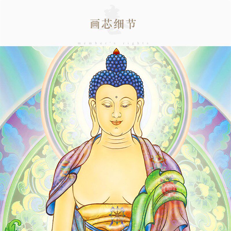 东方三圣图佛像画 药师佛琉璃光如来 日光月光菩萨画像卷轴画挂画