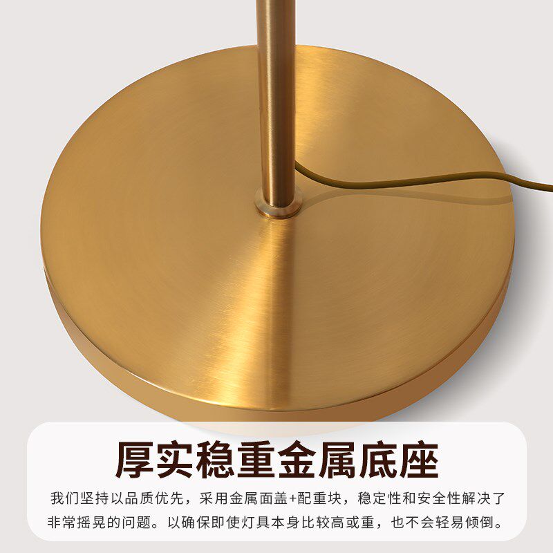 法式中古风落地灯客厅卧室高级感轻奢沙发旁摆件意式极简氛围台灯