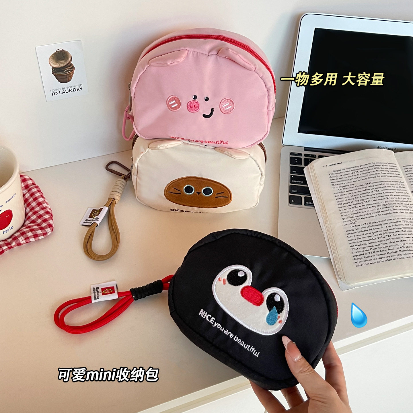 迷你化妆收纳包便携旅行洗漱包口红手提袋口红眉笔卸妆棉卫生巾包