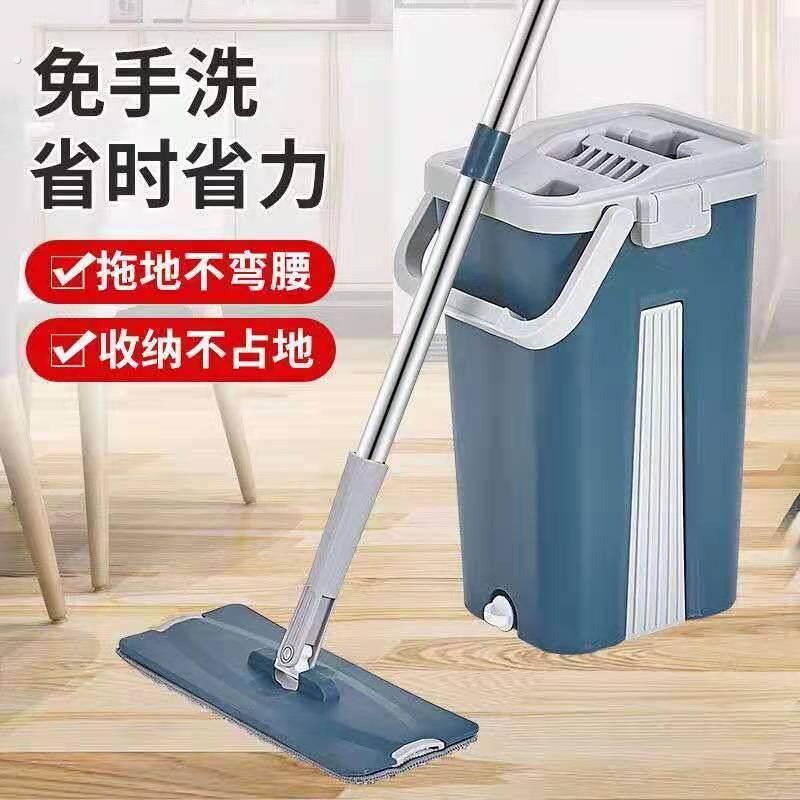 拖把家用2023新款免手洗不锈钢旋转平板自动挤水干湿两用桶