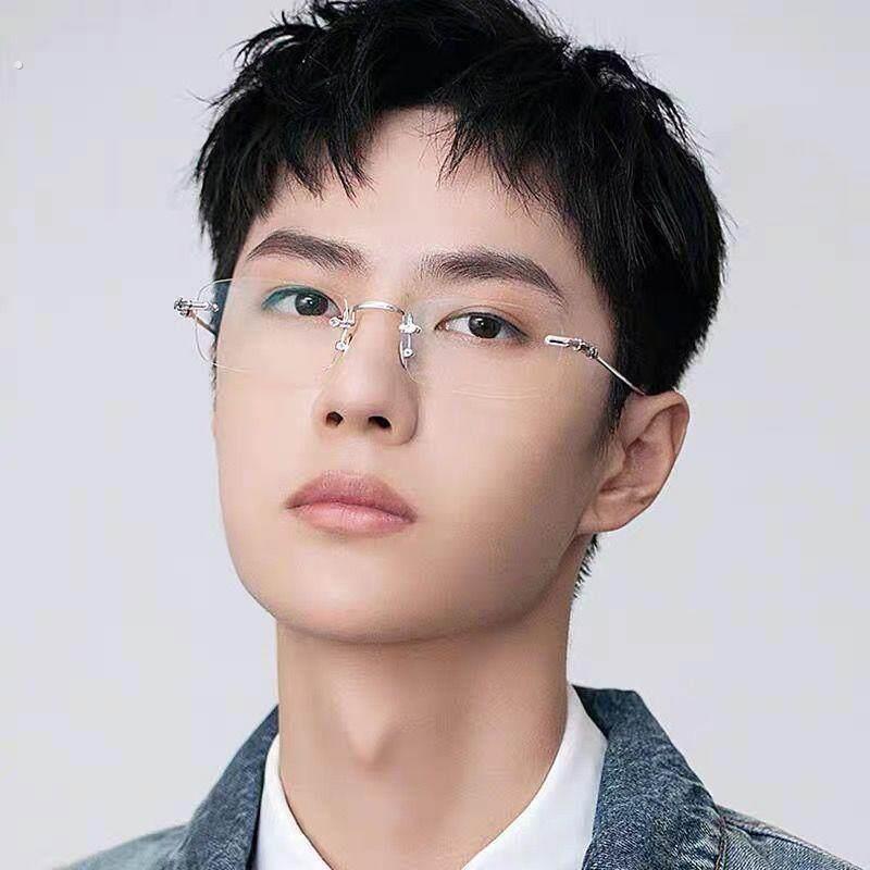 王一博同款无边框眼镜男潮纯欲商务斯文素颜神器无框眼睛平光镜女