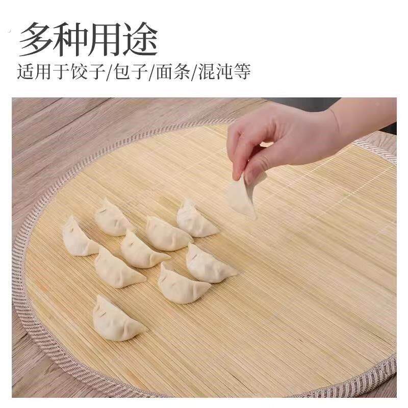 饺子帘盖帘天然竹家用放饺子托盘竹篦饺子垫竹面饺子帘中式圆方形