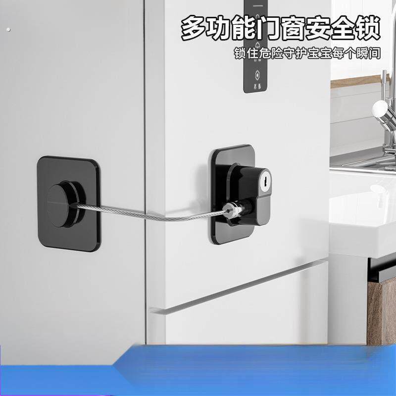 洗衣机锁专用防密码锁插头锁扣冰箱可以免打孔指纹上锁带锁盗防盗