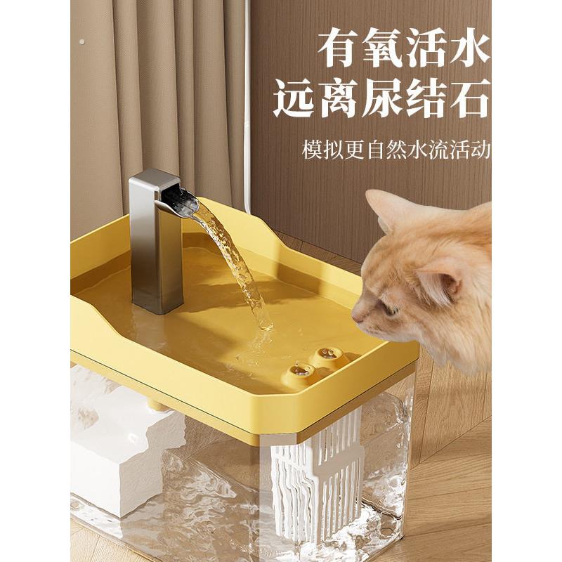 猫自动饮水机,流水,无声猫饮水机,宠物狗喂养水循环饮水机