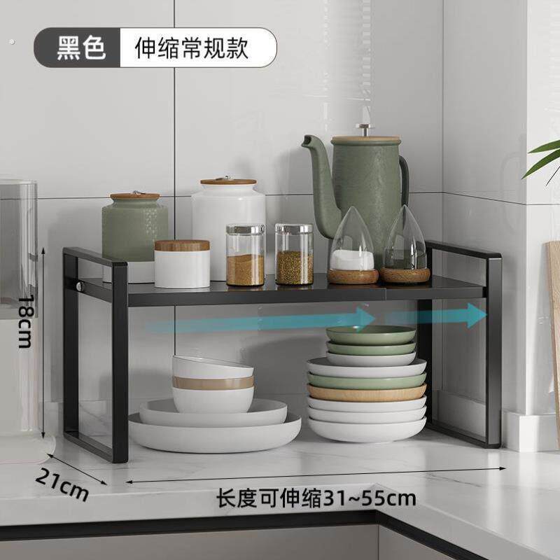 冰箱隔层架分隔板橱柜内部置物架厨房放剩菜剩饭收纳神器侧收纳架