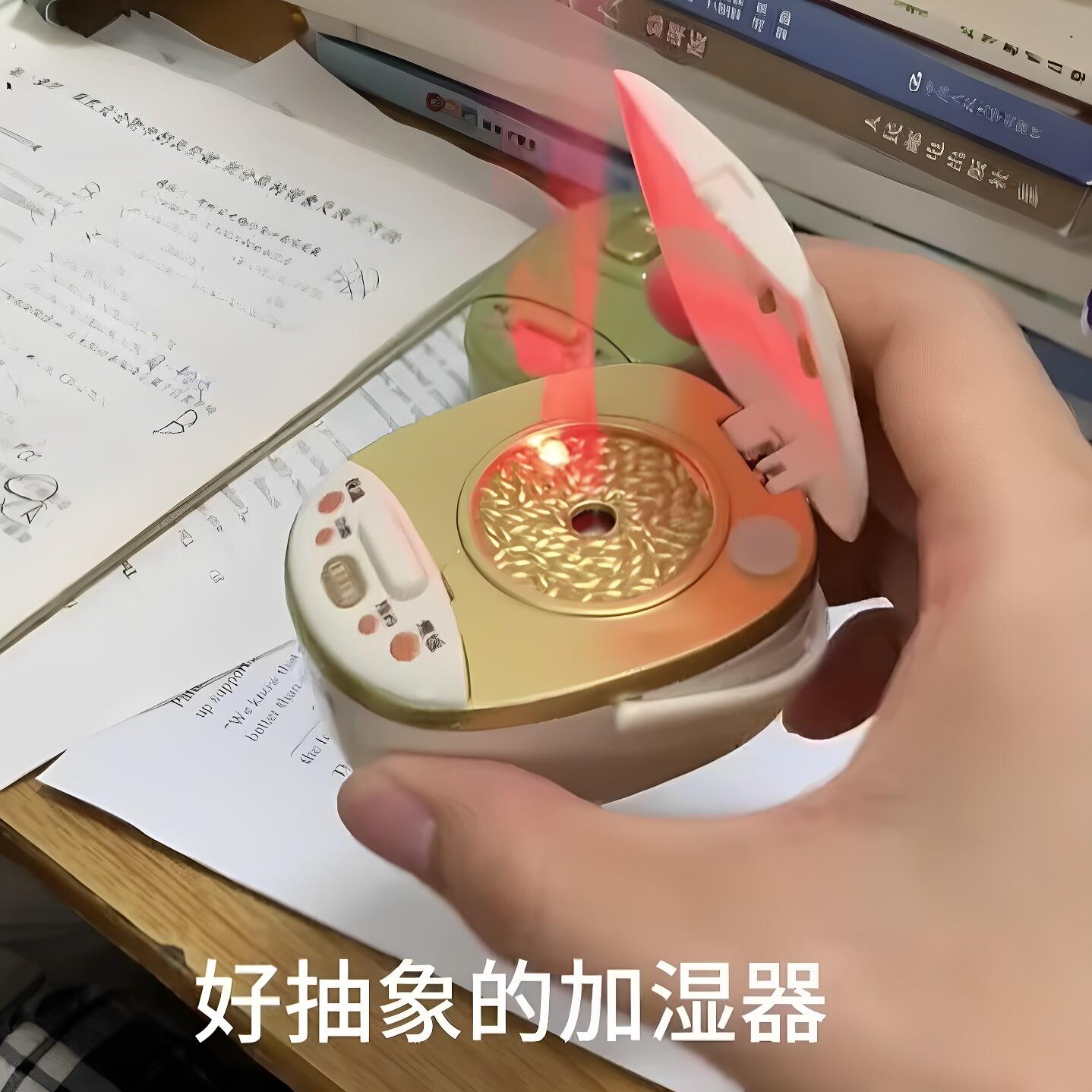 【稀奇古怪小玩意】迷你电饭煲加湿器创意会发光仿真煮饭锅喷雾器