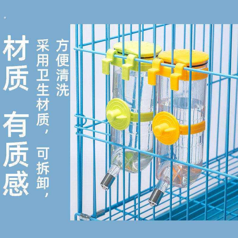 宠物猫咪狗狗水杯饮水器大容量水杯可悬挂式滚珠喝水器用品