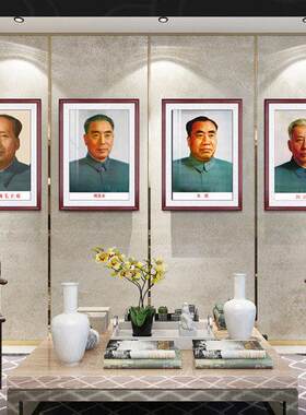 毛席像墙画风教念办公室电视柜框爷书法饰注气景择国面毛注席挂画