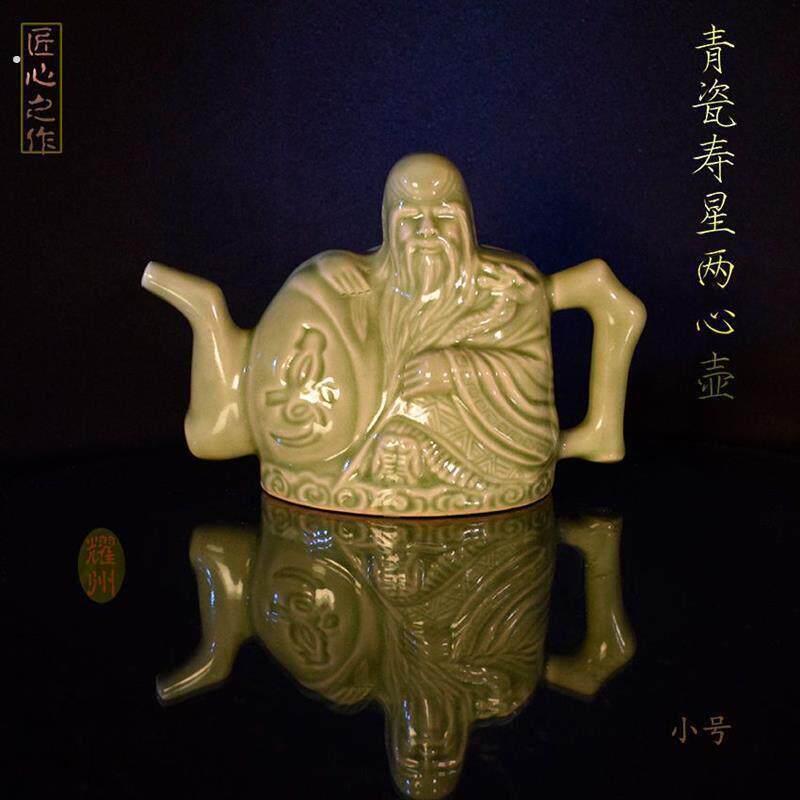 双层两心壶鸳鸯壶倒流酒壶寿星古代千杯不醉仿古耀州窑青瓷