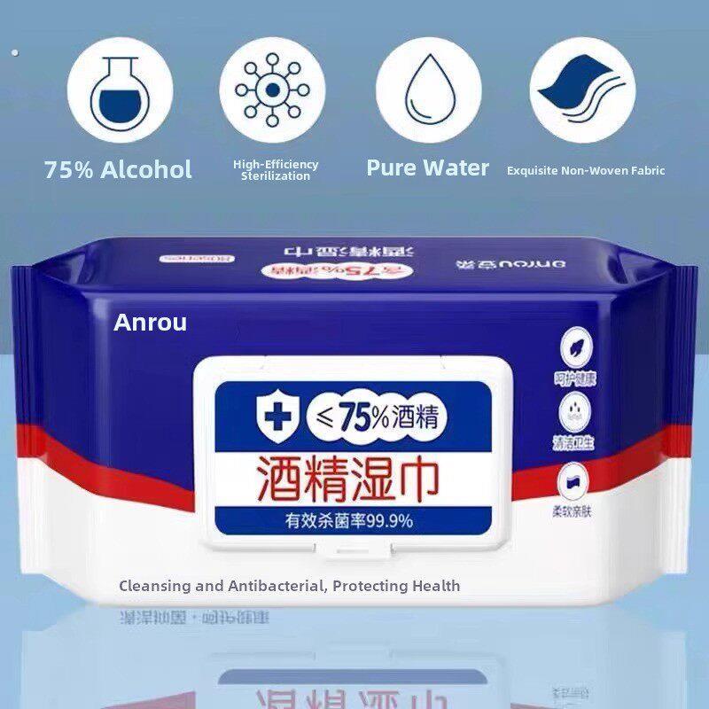 酒精湿巾80片办公室，家庭卫生和消毒湿巾，婴儿手和嘴湿巾