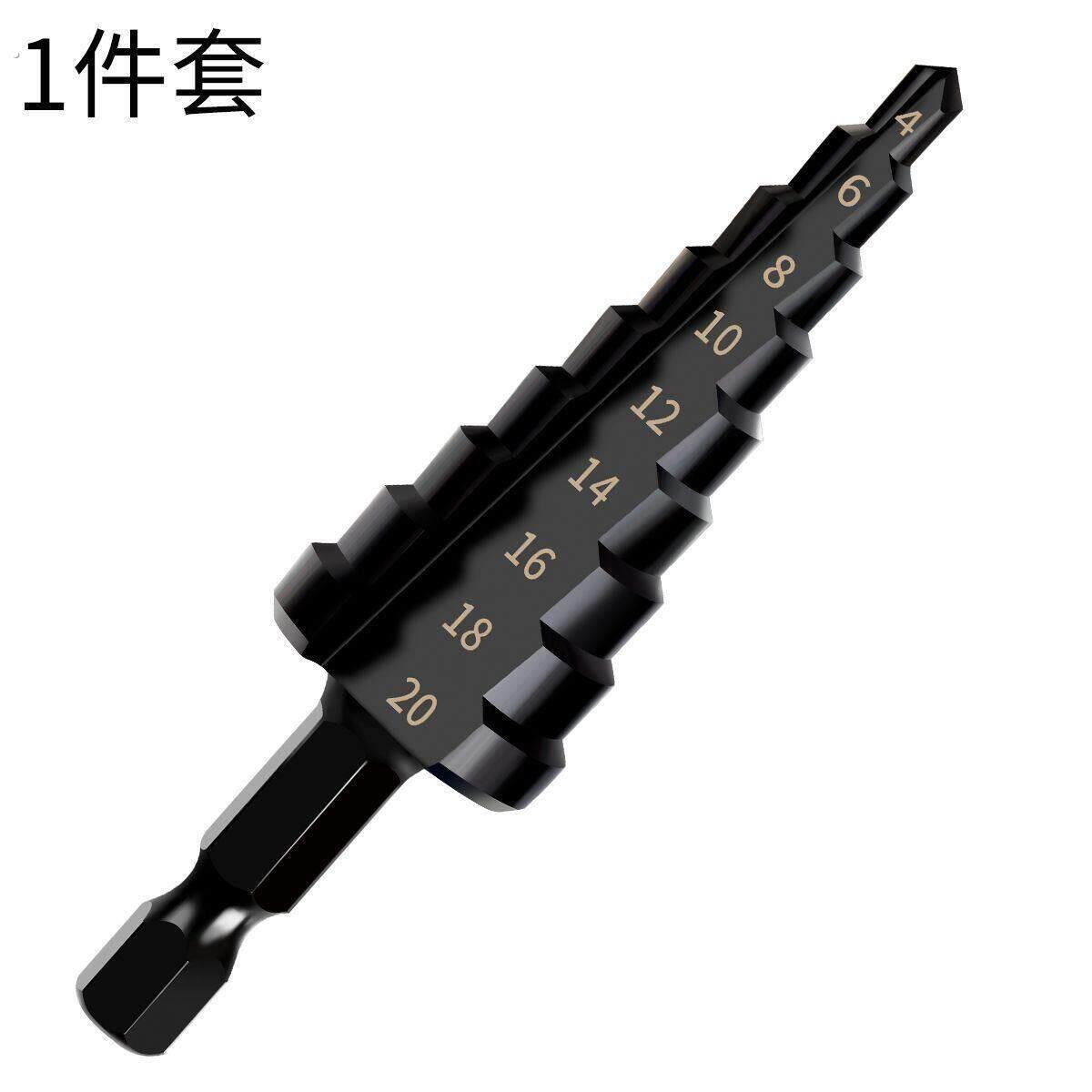 电动胀管器空调铜管扩管器扩口器涨管器铜管打喇叭口钻头制冷工具