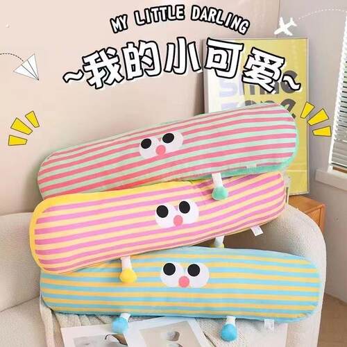 长条抱枕睡觉专用可拆洗爱卧室宿舍夹腿枕头侧睡靠垫男生靠枕女生