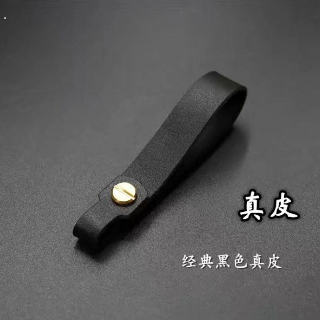 保温杯带手提钥匙扣男女钥匙扣中老年水杯提带可拆卸牛皮拎绳挂件