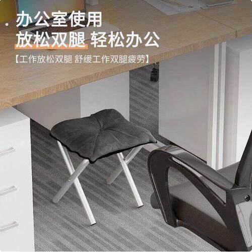 沙发搁脚凳办公室午休垫脚椅可折叠放脚蹬午睡神器脚踏桌下专用凳