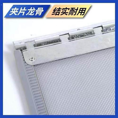 夏季防蚊子门帘新款家用高档磁性自吸纱网透全磁条大门蚊帐免打孔