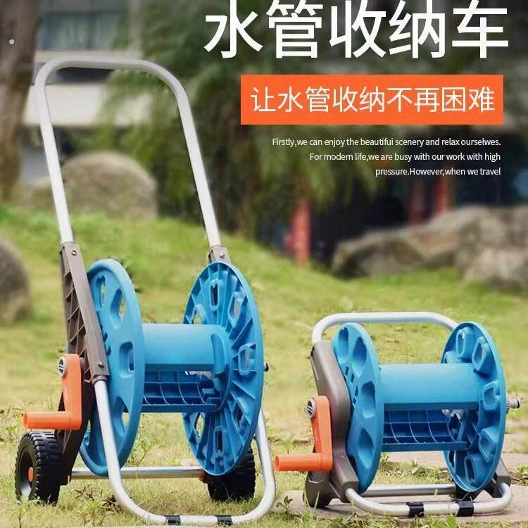 收管子神器卷管器水管车软管收纳架子绞盘管器缠管器绕管架转盘