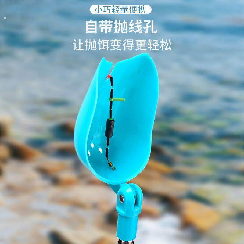 迷你打窝勺超短不锈钢伸缩折叠打窝套装投饵远投便携