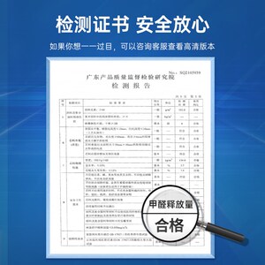 宇兰蓝色记忆棉盒子床垫席梦思冬季家用卧室全拆压缩独立弹簧软硬