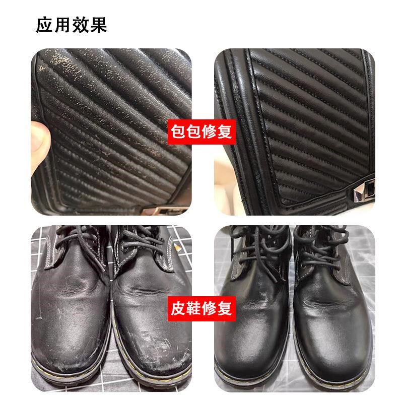 皮革自喷漆翻新修复座椅沙发PU织物汽车内饰改色白色手喷油漆定制