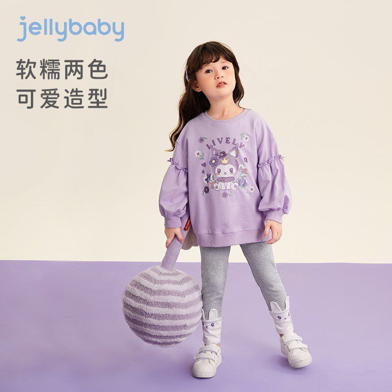 儿童春秋卫衣两件套宝宝春季洋气衣服小女孩春装2025新款女童套装