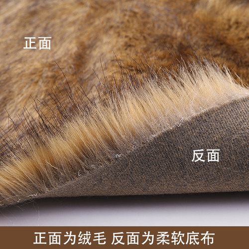 仿皮草狮子毛外套毛领演出服装布料长毛绒diy玩具手工面料人造毛