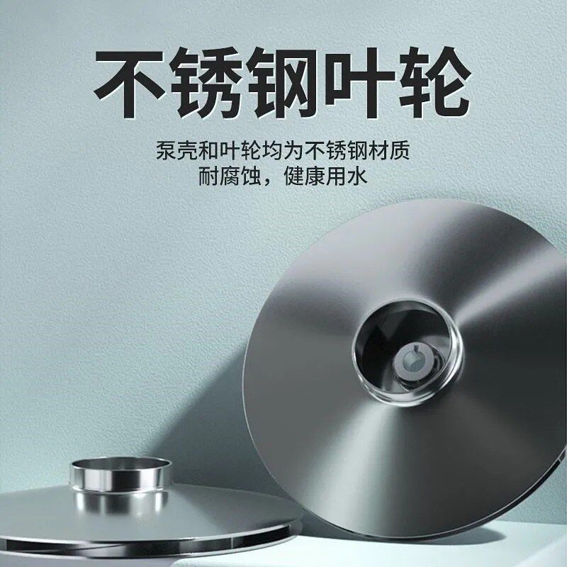 凌霄不锈钢多级泵离心泵家用热水器全自动增压泵静音水泵220v