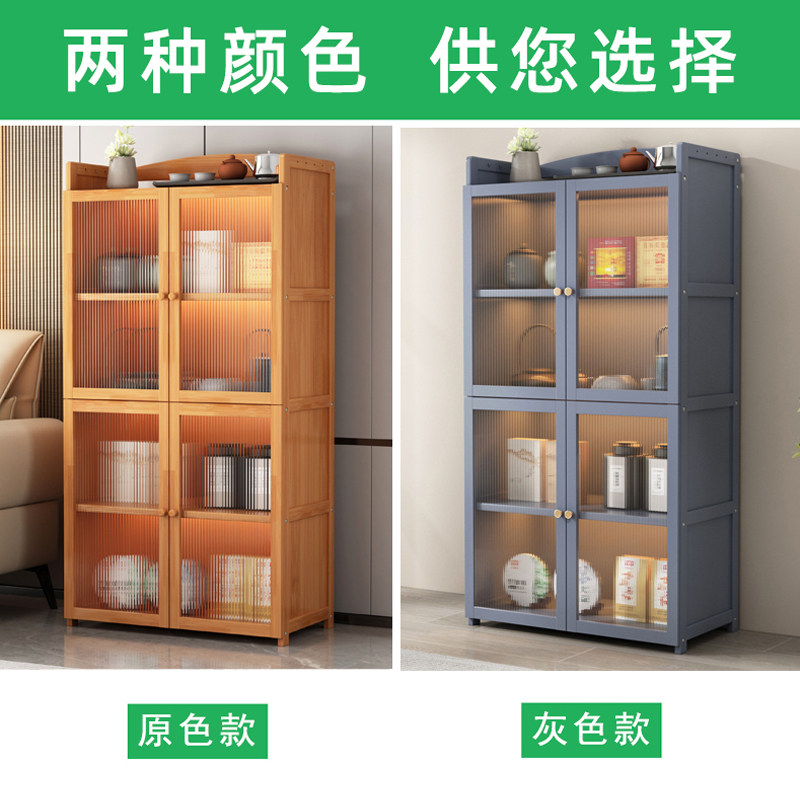 客厅靠墙收纳柜咖啡柜茶水柜实木餐边柜茶柜收纳柜咖啡机置物架子