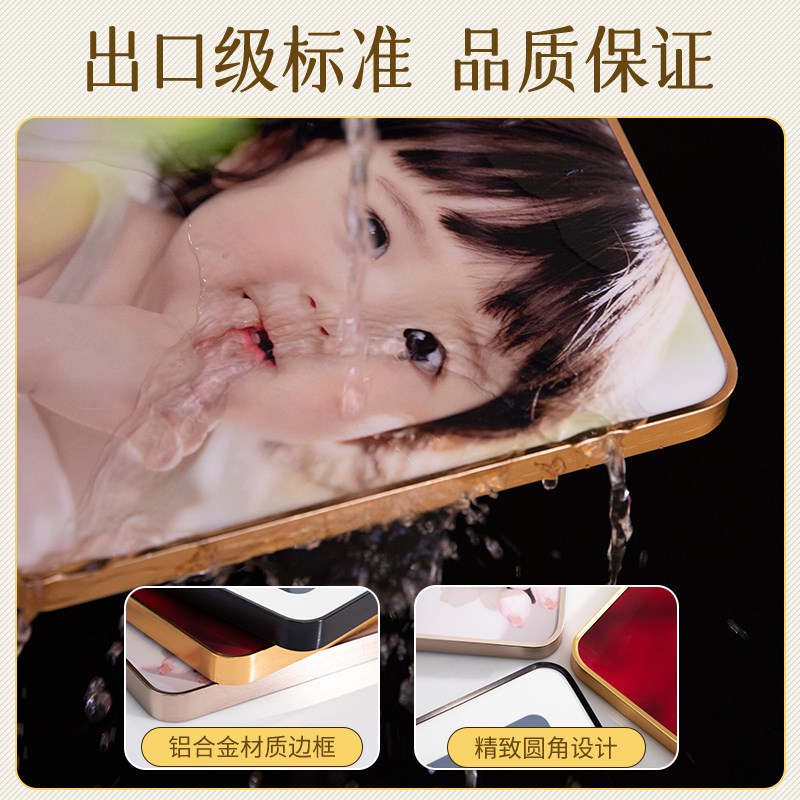 宝宝相框摆台定制照片加打印洗婴儿一周岁相片做成高级感水晶相册