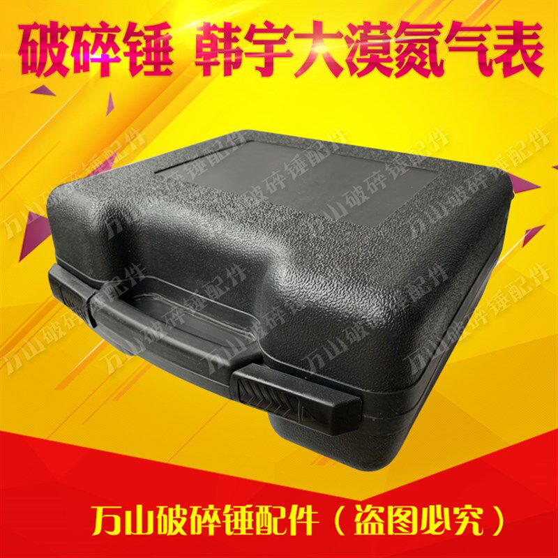 韩宇破碎锤氮气表大漠破碎锤氮气表韩宇大漠破碎锤充气表充气阀