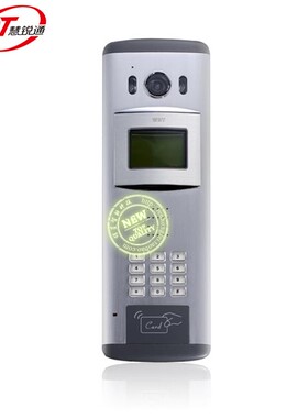 慧锐通/WRT智能楼宇对讲安防门铃H款门口主机HZM-212CY/212CY-IPM