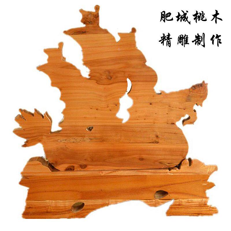 桃木一帆风顺摆件龙舟帆船造型客厅乔迁礼品中式木雕装饰品大小号