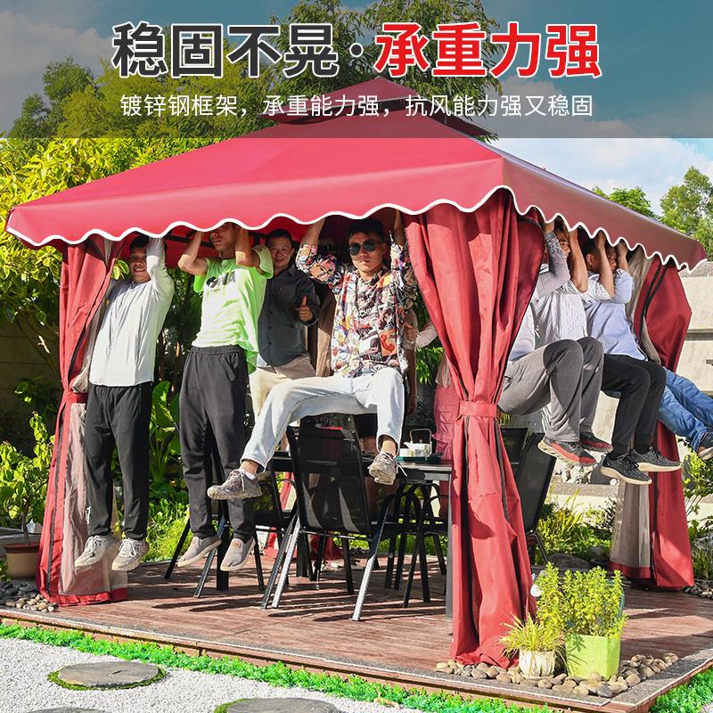 远茂户外凉亭帐篷庭院亭子花园农家乐房室外天鹅蓬组装外展遮阳棚