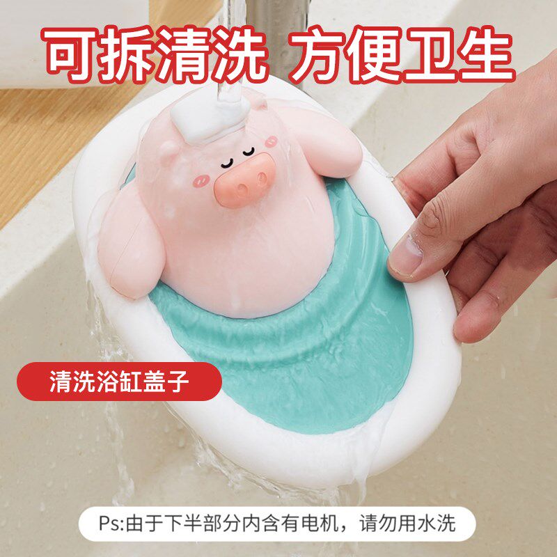 懒人嗑瓜子神器全自动瓜子去壳机开扒拨瓜子剥壳机电动磕瓜子小猪