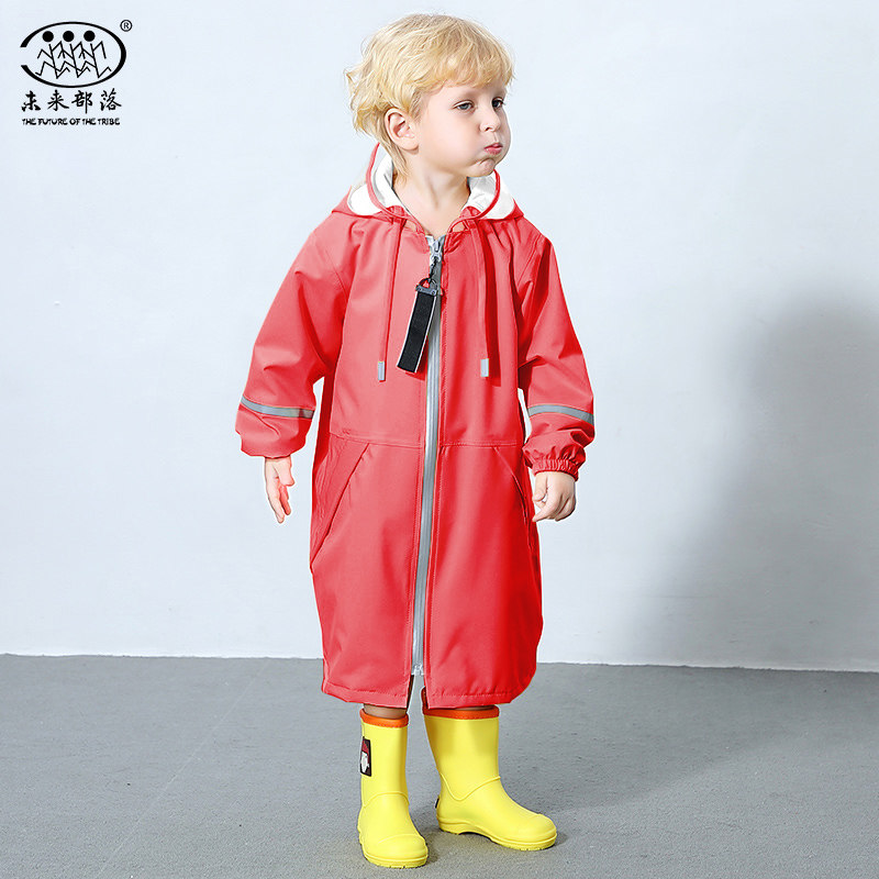 未来部落儿童雨衣女童男童小孩小学生宝宝幼儿园小童雨披长款套装