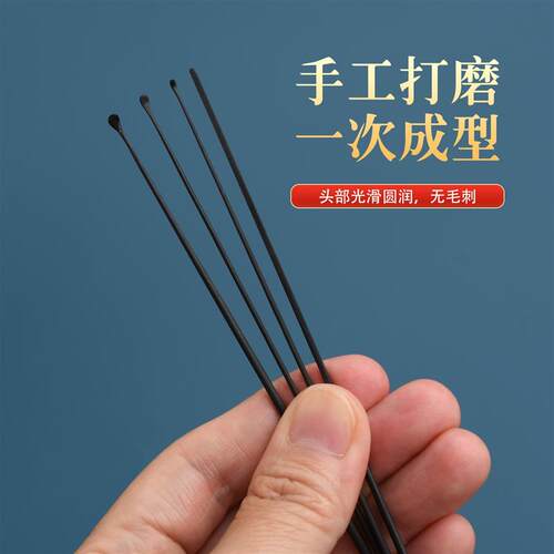 天艺新款采耳工具碳纤维耳勺小头竹耳扒技师专用耳起挖耳掏耳神器